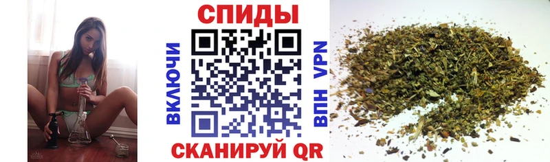Бутират GHB  закладка  Электрогорск 