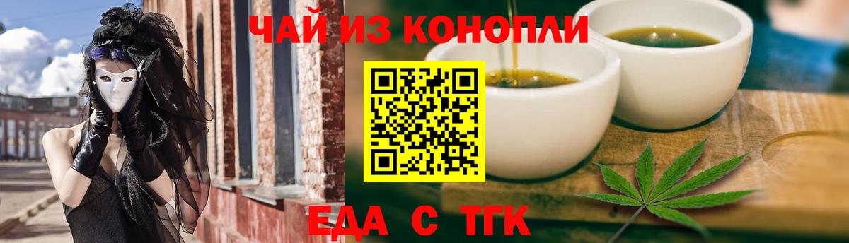 А ПВП Электрогорск