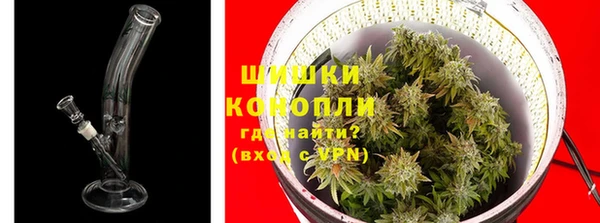 COCAINE Новодвинск