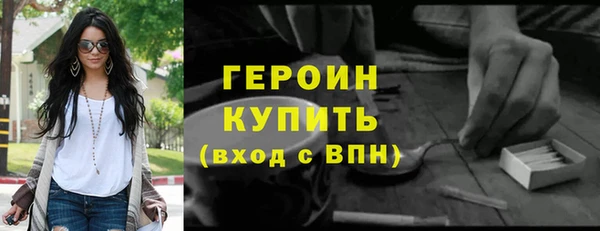 круглые Верхний Тагил