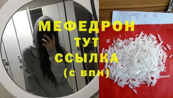 a pvp Таштагол
