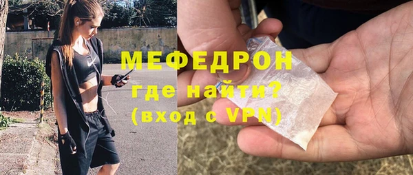 COCAINE Новодвинск