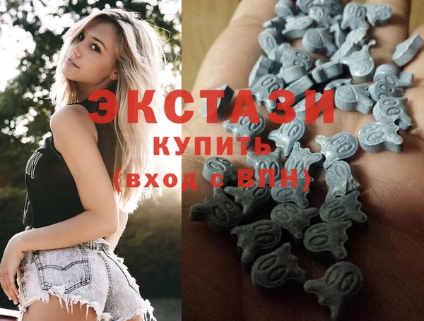 COCAINE Новодвинск