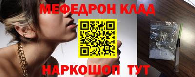 хмурый Заводоуковск