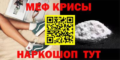 хмурый Заводоуковск