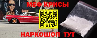 метадон Заволжье