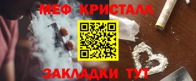 метадон Заволжье