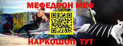 хмурый Заводоуковск