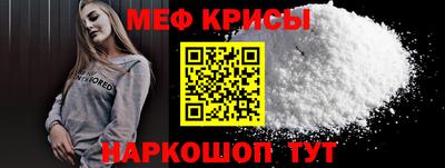 хмурый Заводоуковск