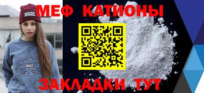 метадон Заволжье