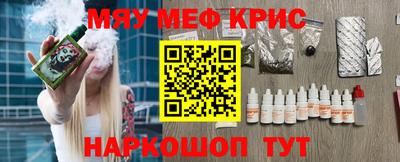 метадон Заволжье