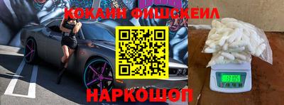 хмурый Заводоуковск
