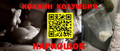 метадон Заволжье