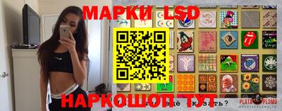 хмурый Заводоуковск