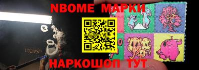 хмурый Заводоуковск