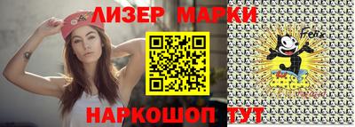 метадон Заволжье