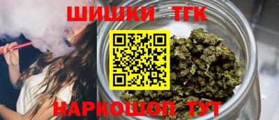 хмурый Заводоуковск