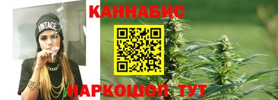 MESCALINE Жуковский