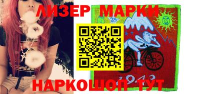 хмурый Заводоуковск