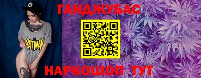 метадон Заволжье