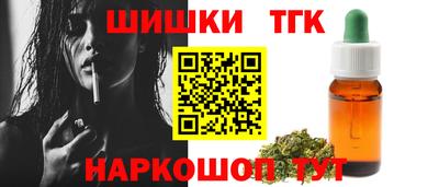 MESCALINE Жуковский