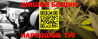 метадон Заволжье