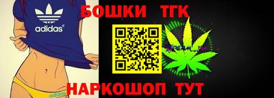 метадон Заволжье