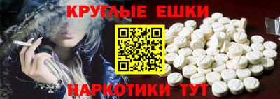 метадон Заволжье
