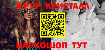 хмурый Заводоуковск