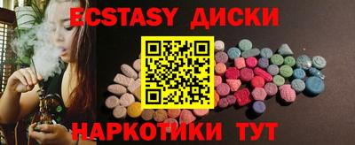 метадон Заволжье