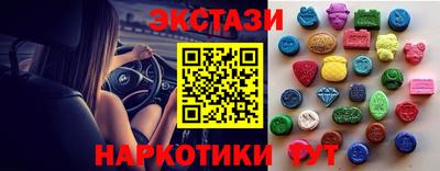 хмурый Заводоуковск