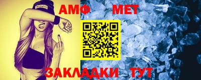 MESCALINE Жуковский