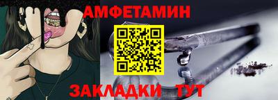 метадон Заволжье