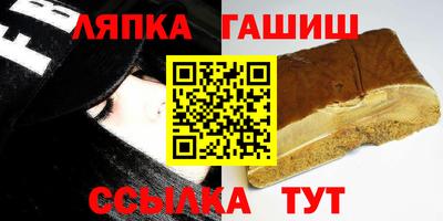 хмурый Заводоуковск