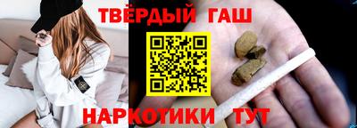 метадон Заволжье
