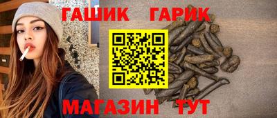 хмурый Заводоуковск