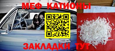 хмурый Заводоуковск