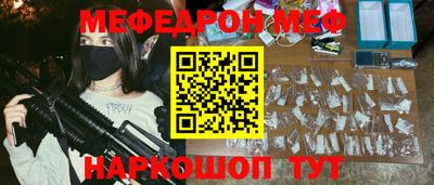 хмурый Заводоуковск