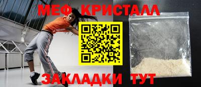 хмурый Заводоуковск