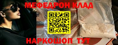 хмурый Заводоуковск