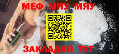 хмурый Заводоуковск