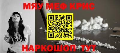 хмурый Заводоуковск