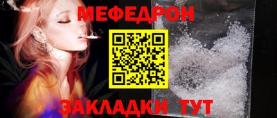 метадон Заволжье